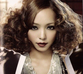 Namiech Amuro